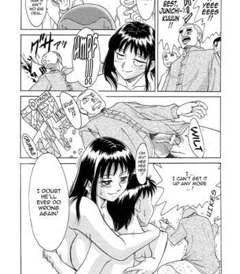 Chou onee-san tengoku vol. 1 comic porn sex 82