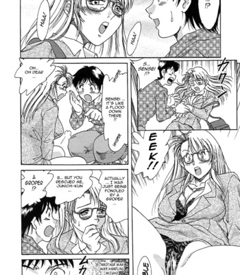 Chou onee-san tengoku vol. 1 comic porn sex 92