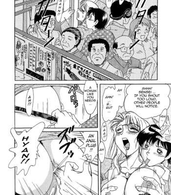 Chou onee-san tengoku vol. 1 comic porn sex 94