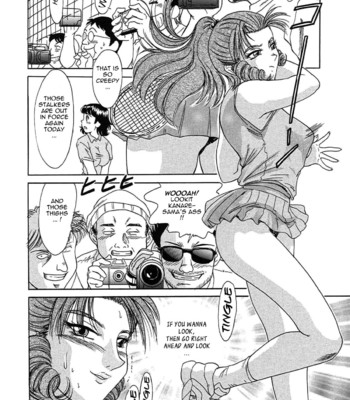 Chou onee-san tengoku vol. 1 comic porn sex 122