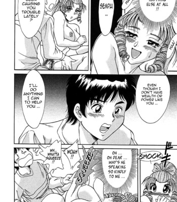 Chou onee-san tengoku vol. 1 comic porn sex 152