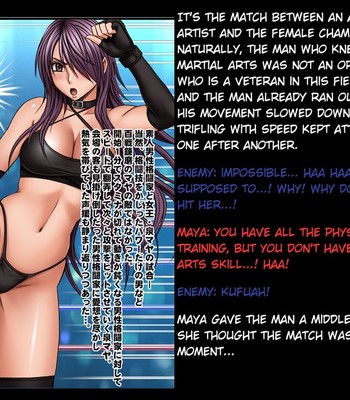 Girls Fight -Maya- Digital Comic Version comic porn sex 9