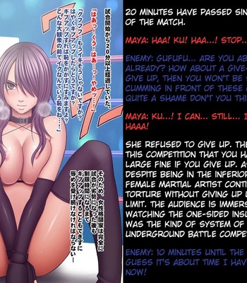 Girls Fight -Maya- Digital Comic Version comic porn sex 13