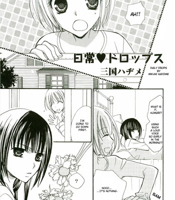 Gokujou drops vol. 1 ch. 01-10 + extra comic porn sex 154