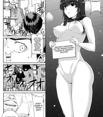 Maiden NeTRia [English] (Complete) comic porn sex 69
