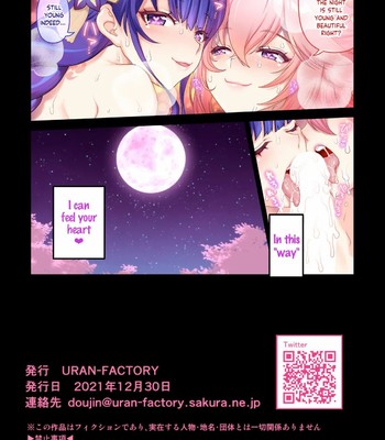 A Cherry Blossom Feast comic porn sex 14