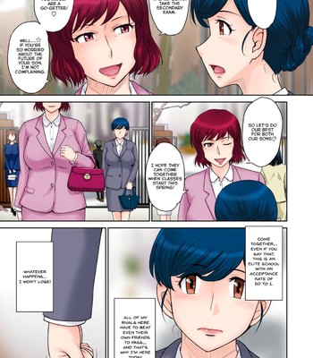 Mama-tachi no Ojuken Sensou | Moms’ Exam Wars comic porn sex 3