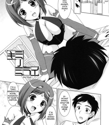 Toshishitakko! celebration – younger girls! celebration ch. 1-8 comic porn sex 72