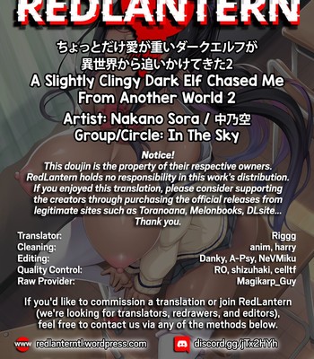 Chotto dake Ai ga Omoi Dark Elf ga Isekai kara Oikakete Kita 2 | A Slightly Clingy Dark Elf Chased Me From Another World 2 comic porn sex 39