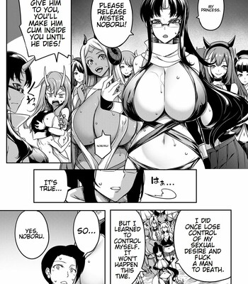 Onichichi Harem comic porn sex 150