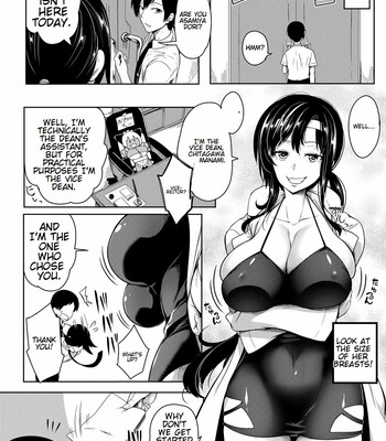 Onichichi Harem comic porn sex 153