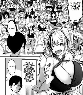 Onichichi Harem comic porn sex 155