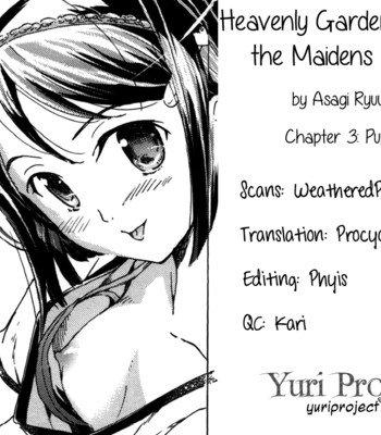 Heavenly garden where the maidens bloom (otome saku vol. 1)  {yuriproject} comic porn sex 77