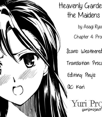 Heavenly garden where the maidens bloom (otome saku vol. 1)  {yuriproject} comic porn sex 100