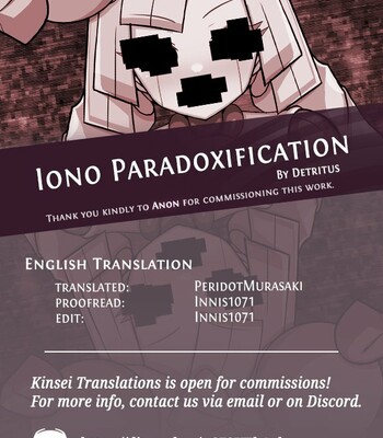 Iono Paradoxification {Kinsei Translations} comic porn sex 11