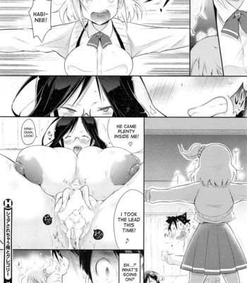 Share Sarechau Ore to Gregory | I’m Going To Have To Share With Gregory Ch. 1-4 comic porn sex 18
