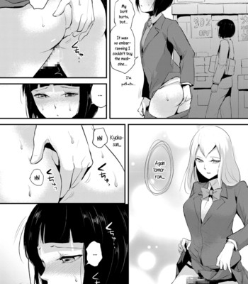 Naburi no Kyoushitsu – Gang-Rape Classroom Ch. 1-3 comic porn sex 16
