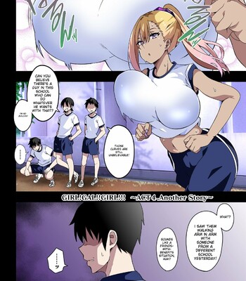 GIRL!GAL!!GIRL!!!-act4- comic porn sex 37