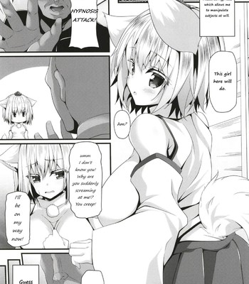 Saiken Chuui comic porn sex 2