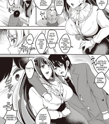 Boku no Futari no Joou-sama Zenpen | My 2 Queens Part 1 comic porn sex 2