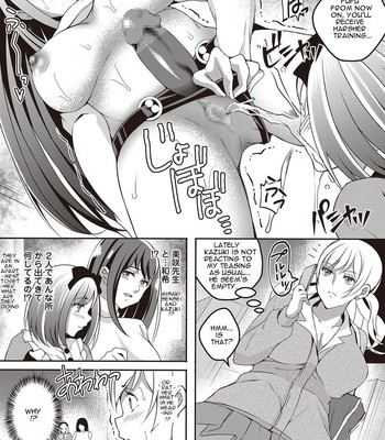 Boku no Futari no Joou-sama Zenpen | My 2 Queens Part 1 comic porn sex 20