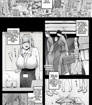 Waishou H! “Koishitsu Hen” Jou [English] comic porn sex 3