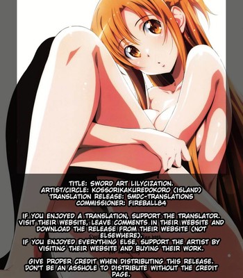 Sword Art Lilycization comic porn sex 2