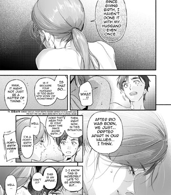Trop 1 ~ I’ll Take the Post-Birth Virginity of a Married Woman Whose Masturbation Was Exposed comic porn sex 36