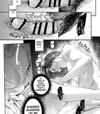 Trop 1 ~ I’ll Take the Post-Birth Virginity of a Married Woman Whose Masturbation Was Exposed comic porn sex 44