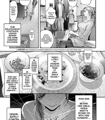 Trop 1 ~ I’ll Take the Post-Birth Virginity of a Married Woman Whose Masturbation Was Exposed comic porn sex 56