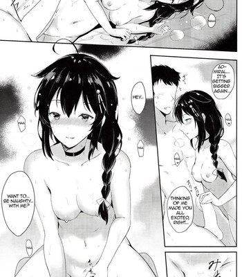 Shigure no Dakigokochi comic porn sex 12