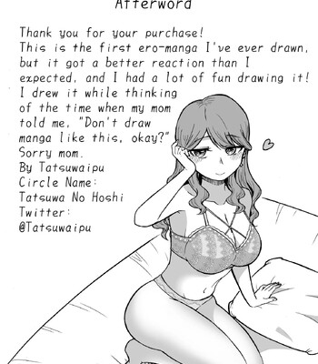 [Tatsuwa no Sato (Tatsuwaipu)] DeliHeal Yondara Moto Doukyuusei ga Kita | I Called For An Escort And An Old Acquaintance Turned Up comic porn sex 25