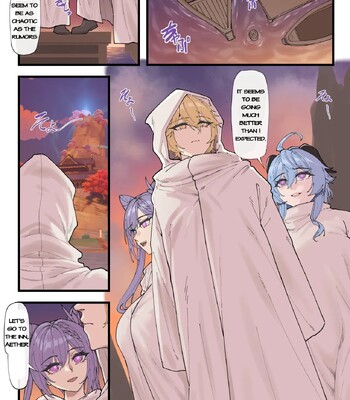 Porn Comics - Multinational Investigation Team: Inazuma