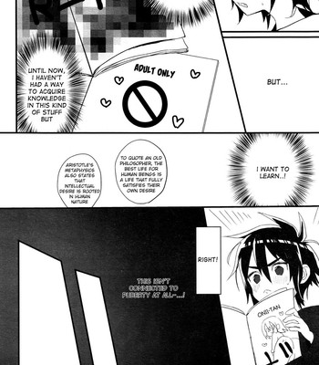 [Tanbo (Makita Miki)] Koukishin wa Neko o xxx – Big Hero 6 comic porn sex 3