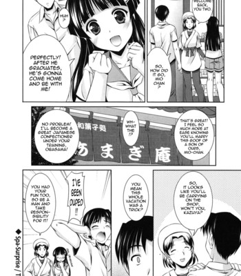Toshishitakko! celebration – younger girls! celebration  {tadanohito} comic porn sex 97