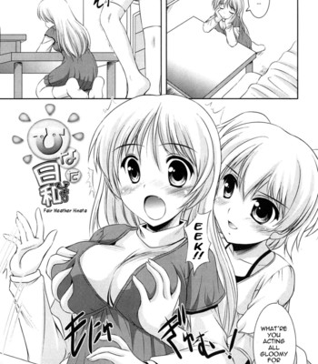 Toshishitakko! celebration – younger girls! celebration  {tadanohito} comic porn sex 182