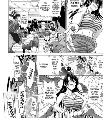 Girls Lacrosse Club [Chronicle Edition] (Re-order) comic porn sex 336