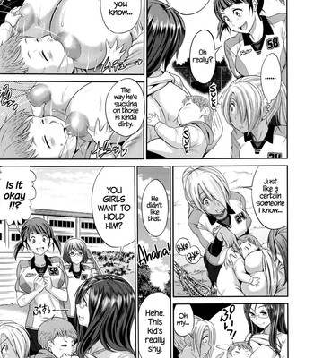 Girls Lacrosse Club [Chronicle Edition] (Re-order) comic porn sex 419