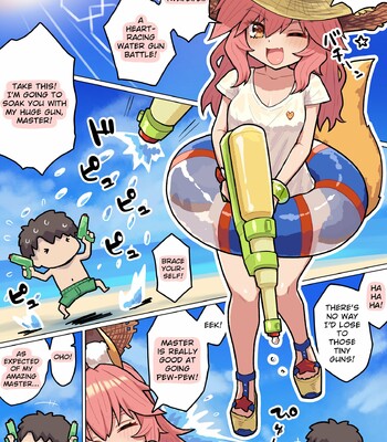 Porn Comics - Tamamo-chan