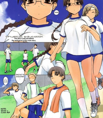 Physical Education comic porn sex 2