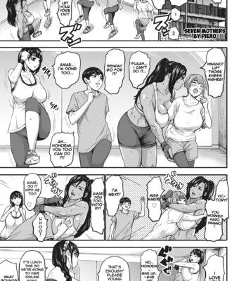 Shichinin no Mama | Seven Mothers Ch. 1 comic porn sex 65
