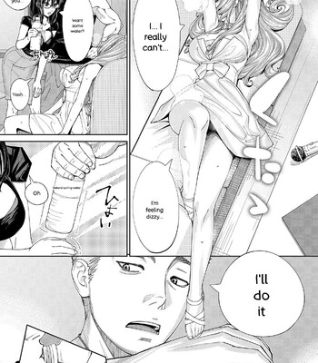 Chitose comic porn sex 175