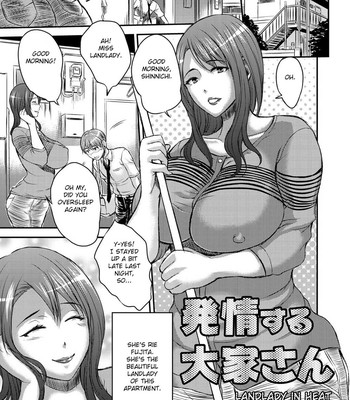 Inbi na Jukujo no Chichi Shibori. comic porn sex 7