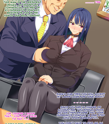 Netorare Onna Hisho – Kouzuki Saeko no Baai | The Case of Adultery of Secretary Saeko Kouzuki comic porn thumbnail 001