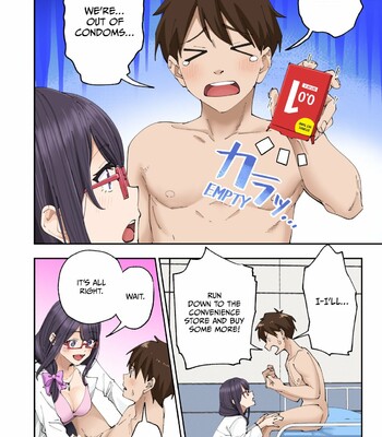Sourou Kokufuku Clinic | Quick-Shot Therapy Clinic comic porn sex 93