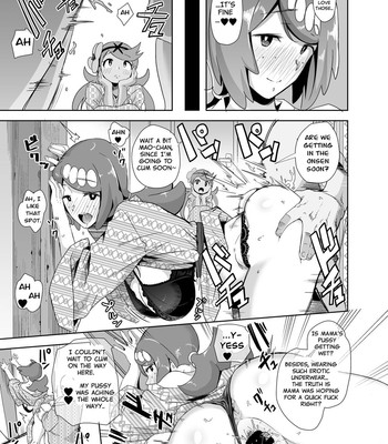 Alola no Yoru no Sugata 2 comic porn sex 4