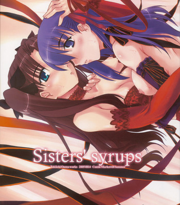 Porn Comics - Sisters’ syrups (fate/stay night)