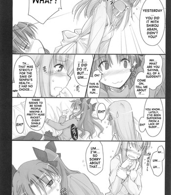 Sisters’ syrups (fate/stay night) comic porn sex 9