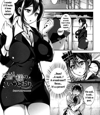 Ojou-sama to Maid no Midara na Seikatsu comic porn sex 9