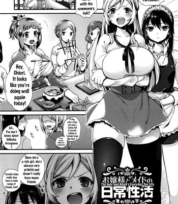 Ojou-sama to Maid no Midara na Seikatsu comic porn sex 31